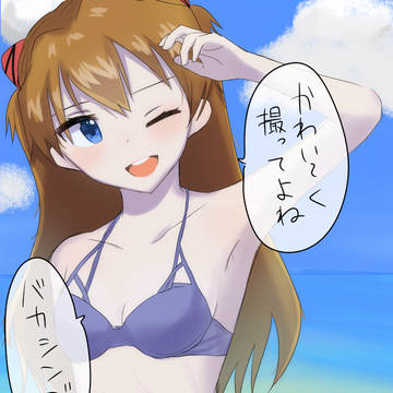 LASまとめ