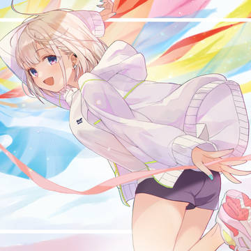 あさひ