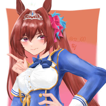 ダイワスカーレット