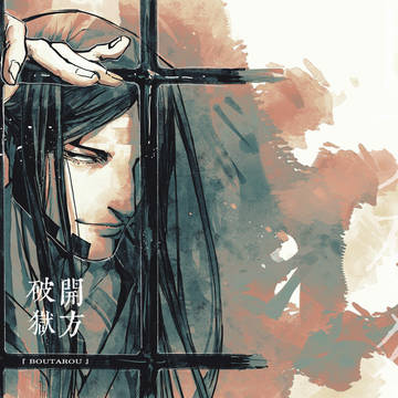 新刊通販