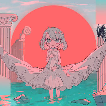 夢で待ってる