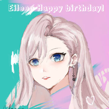 （第一次画板绘）乃琳生日快乐！！！