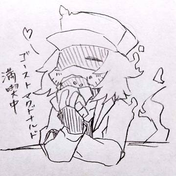Garcelloさんしかいない詰め詰め