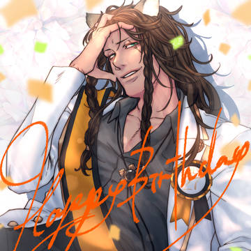 twstLOG(ジャクレオ)