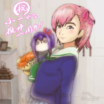 古谷静佳さん復帰1周年記念イラスト(マケン姫っ!×チーム古谷)