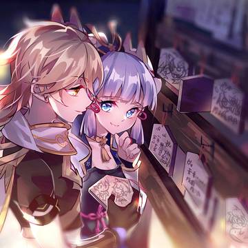 願い