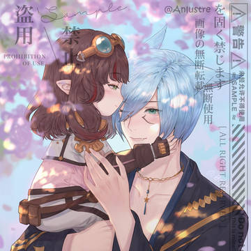 FFXIV