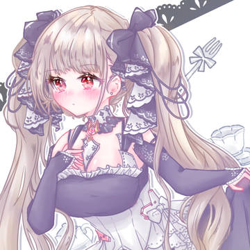 フォーミダブル