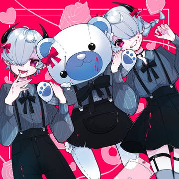 きみのコトもたべちゃうよ？