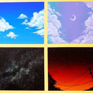 空の時間
