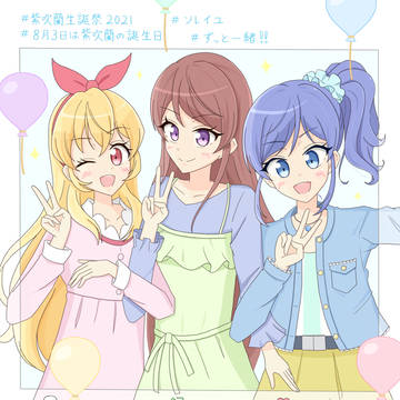 アイカツまとめ