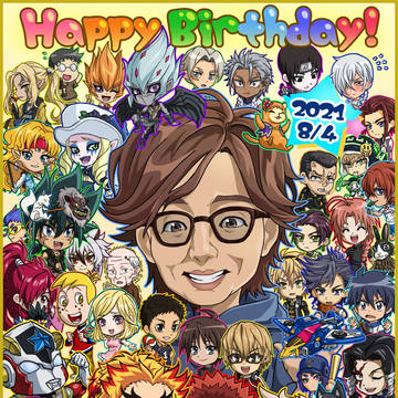 日野ちゃま43歳のお誕生日おめでとうございます！