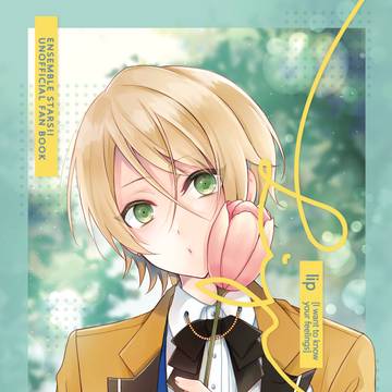 【8/22 書店委託先行】新刊サンプル【腐・ひいあい】