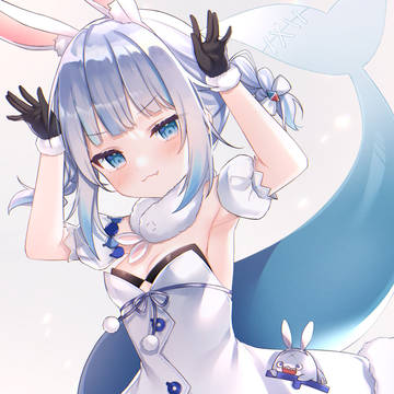 pekogura