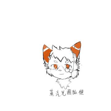 摸鱼