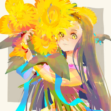 夏が来た