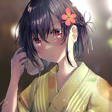 まだかな