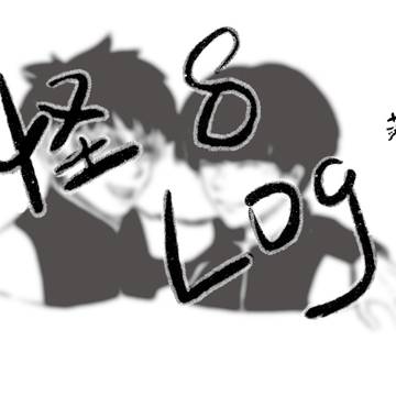 怪獣8号　落書きlog