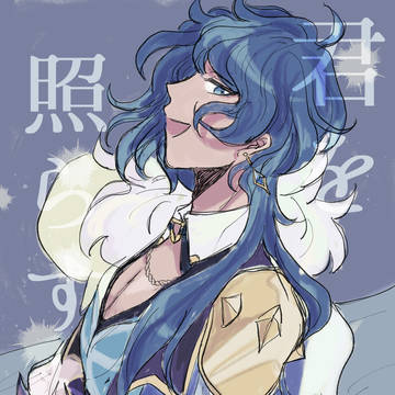 【8/15ディルガイwebオンリー】新刊サンプル