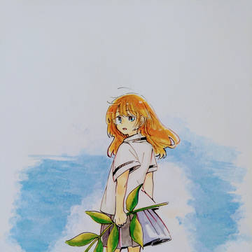 夏へ