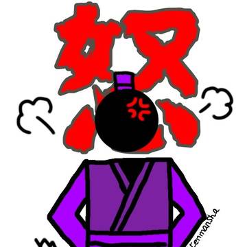 魔道祖師ピクトグラム＋α