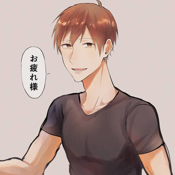 お兄さんのツイログ