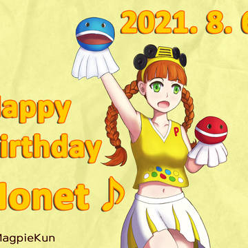 Happy Birthday Nonet (2021 Ver)