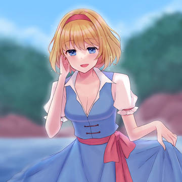 暑いわねぇ…