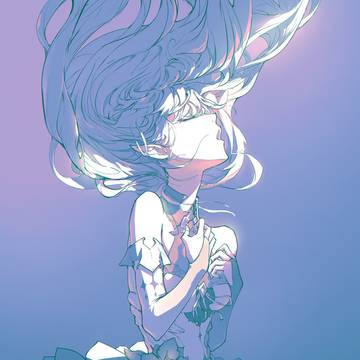 Hope