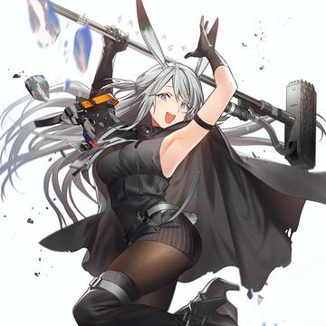 暴行さん