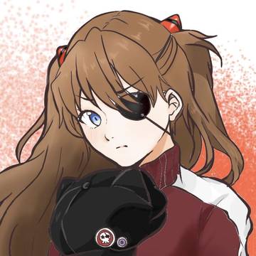 式波・アスカ・ラングレー