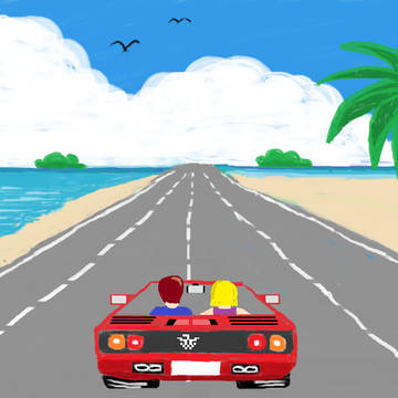 Outrun