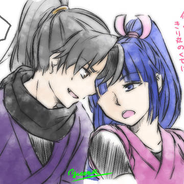 きりトモちゃん