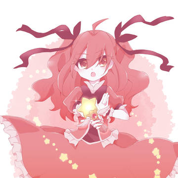 ルビーちゃん