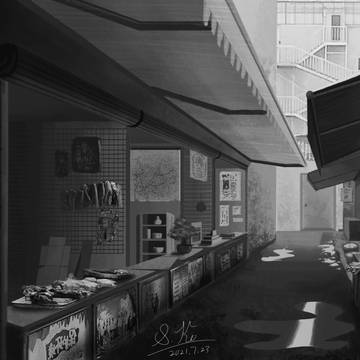 Chinese Lane