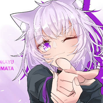 ばーん！