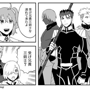 えみくーログ