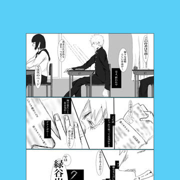 嫌いな詩