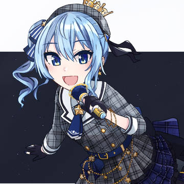 星街