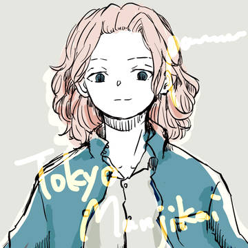 落書き