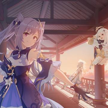 《璃月之行·日暮》