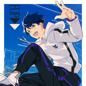 FLIP