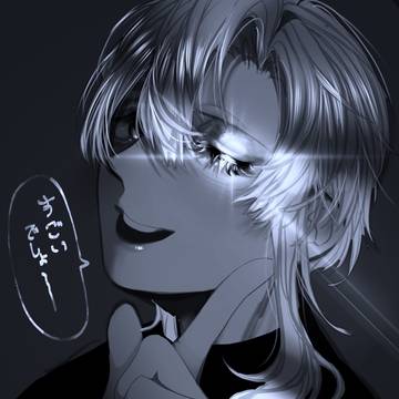 眼球だけサイボーグ