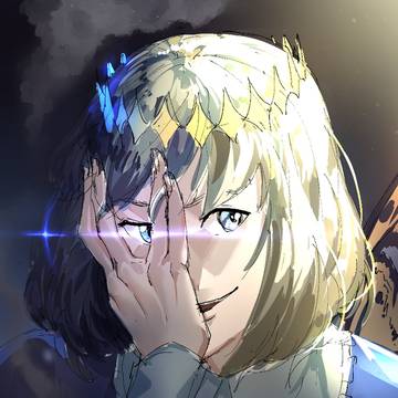 Who is that?