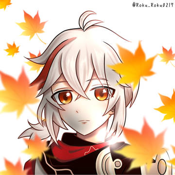 🍁