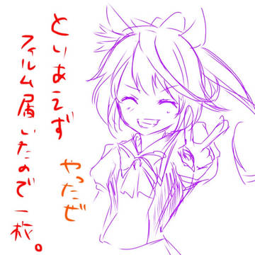 7年ぶりにpixiv