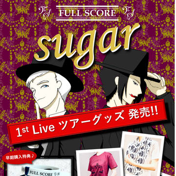 FULL SCORE 1st Live tour GOODS