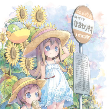 バスを待つ少女
