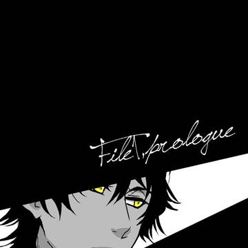 【No-em】prologue【プロローグ】