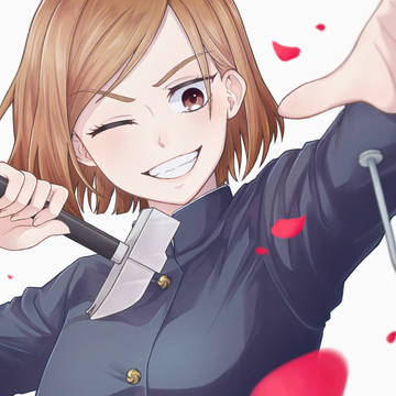 釘崎野薔薇